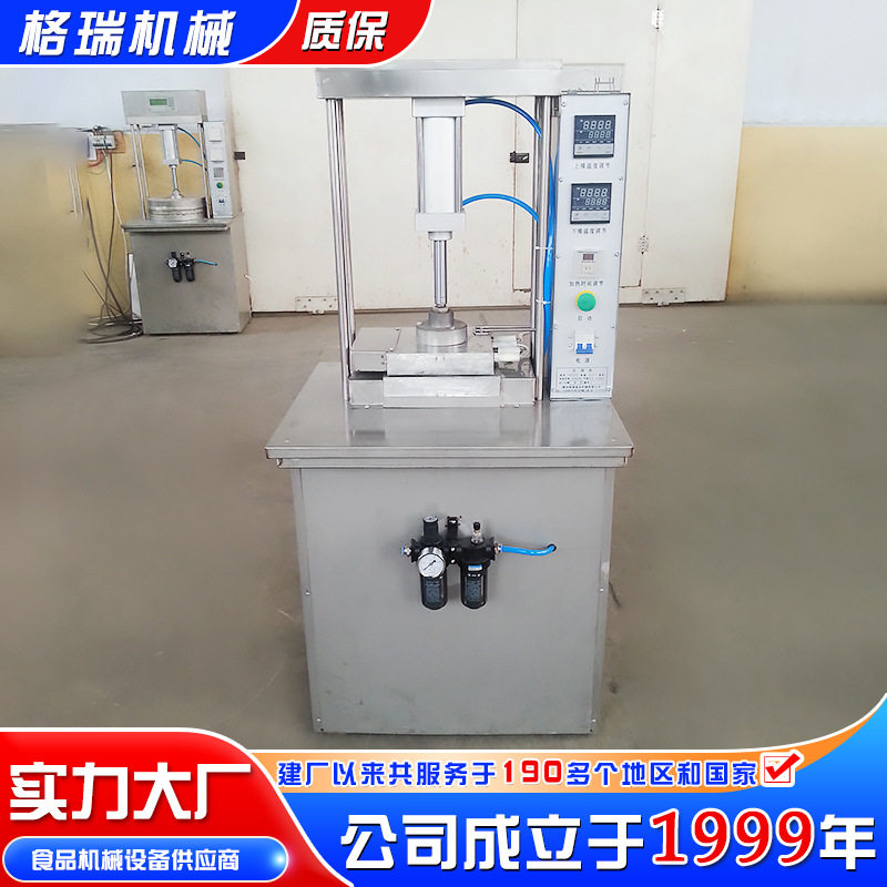 全自动食品压饼机卷烤鸭烙饼机 商用不锈钢春饼机 卤肉春卷机
