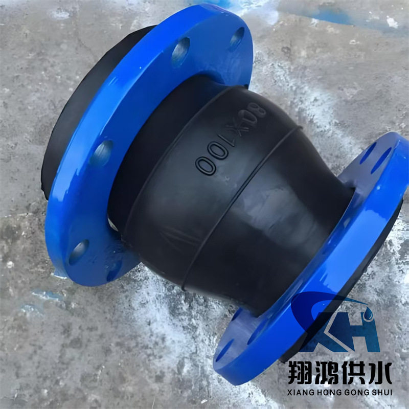 JDX变径橡胶软接头减震降噪同心异径管道膨胀节可曲挠柔性软连接