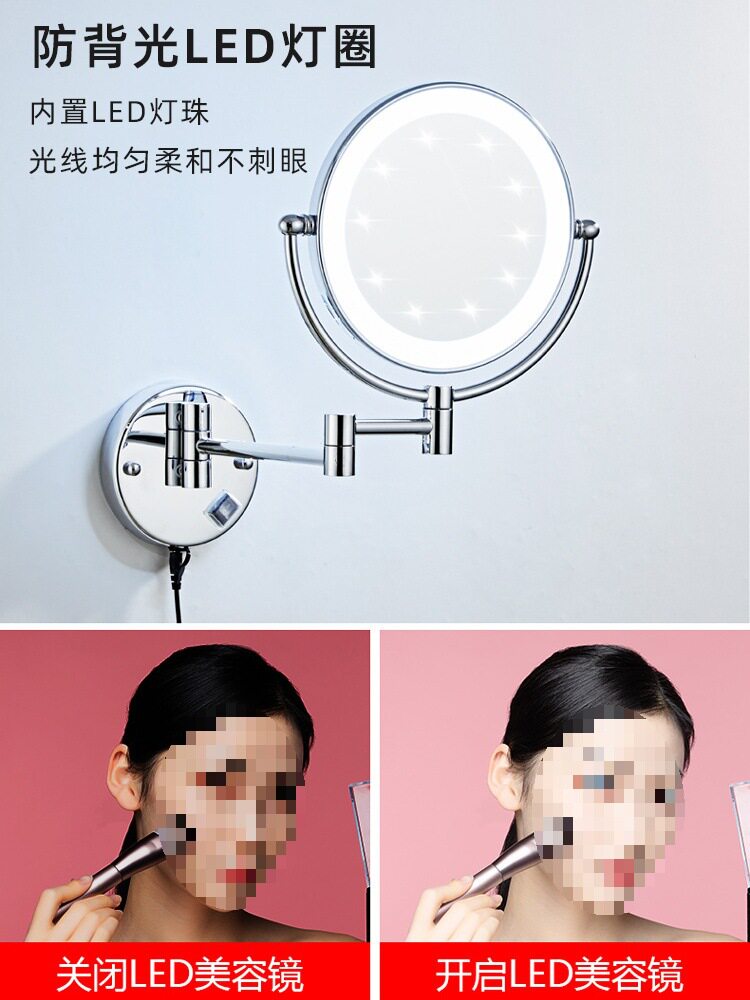 浴室化妆镜led带灯免打孔壁挂折叠伸缩双面放大酒店卫生间梳新品