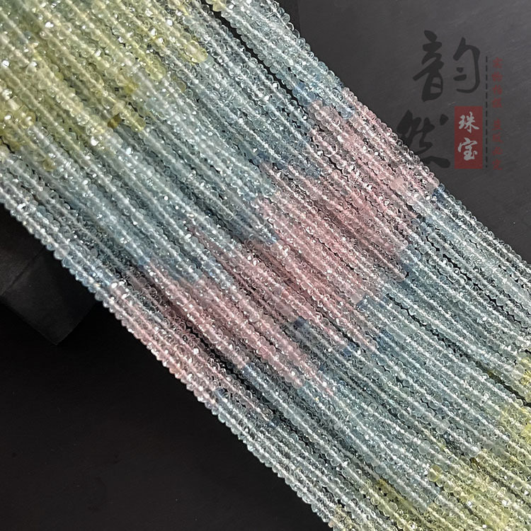 批发天然超美彩色摩根石盘珠刻面半成品 净体海蓝宝切面隔片散珠