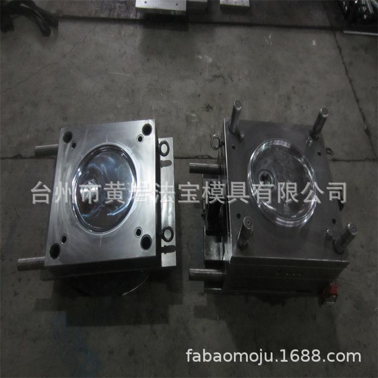供应优质油漆桶盖子模具 生活用品模具 厂家专业制作