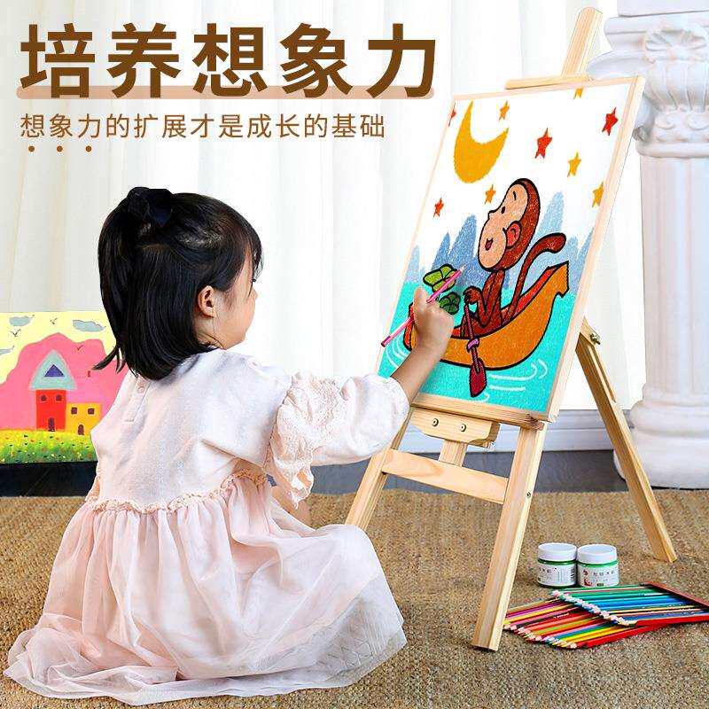 儿童画架画板木质支架式折叠初学者绘画画工具套装美术生幼道