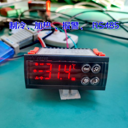 ECS-36R数字温控器 工业柜机空调温控 RS485接口 ModbusRTU协议