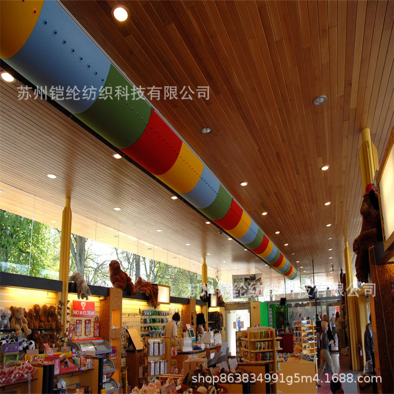铠纶中央空调节能空调布风管餐厅客房半圆形阻燃送风布袋出风口