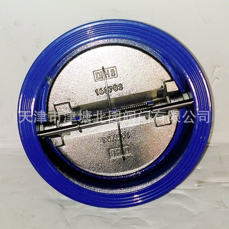 蝶式止回阀厂家供应DH77X-16/25球墨蝶式对夹止回阀双瓣单向阀