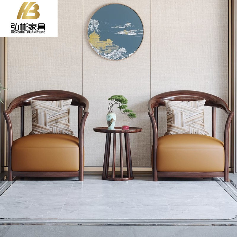 新中式乌金木实木休闲椅轻奢客厅太师椅茶椅书房椅小户型阳台家具