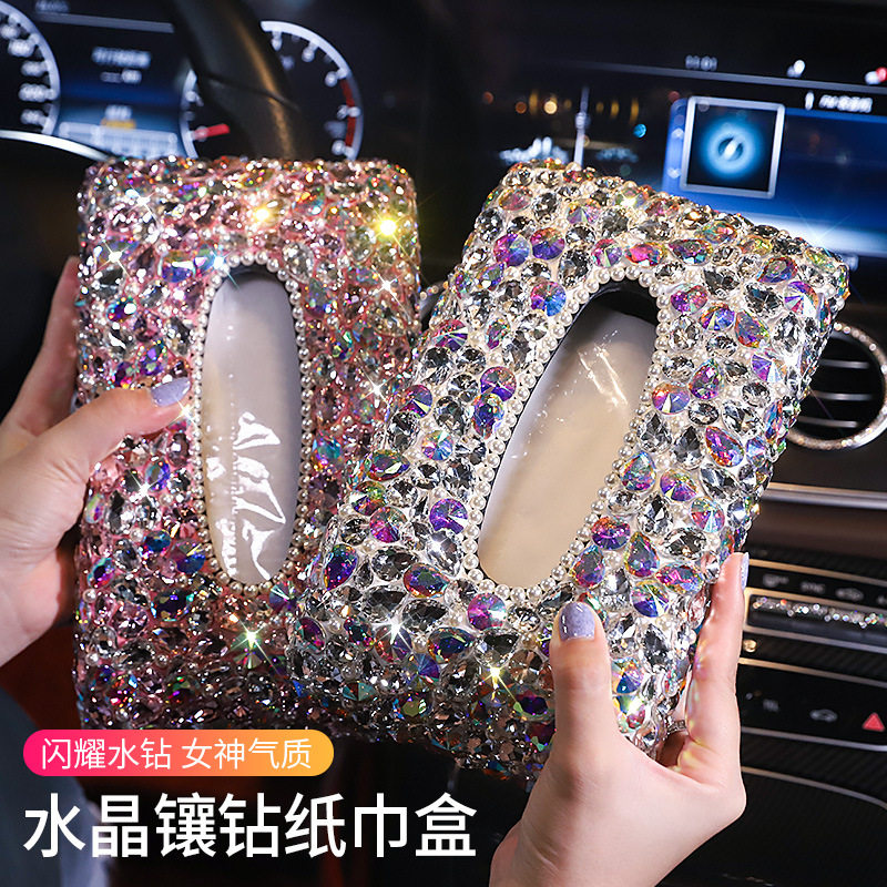 新品汽车内饰车载纸巾盒镶钻女餐巾纸盒车用车内装饰座式抽纸盒纸