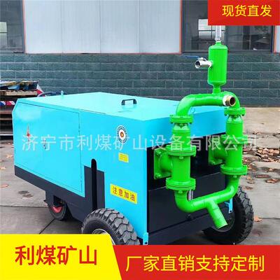 液压砂浆泵利煤销售双缸双液注浆泵GSJ350砂浆输送泵