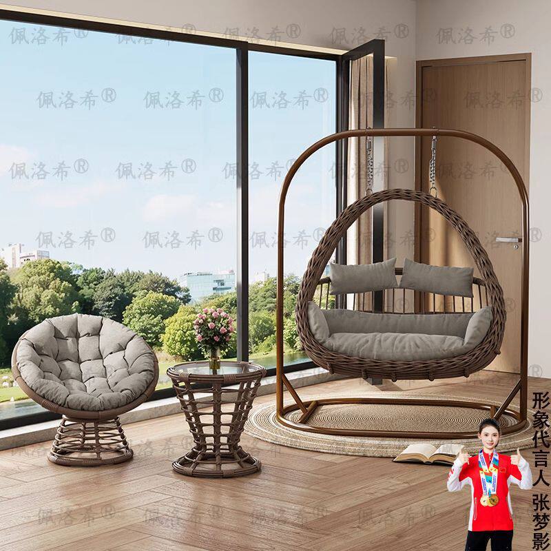 阳台桌椅双杆摇篮椅家用室内藤椅吊床吊椅网红秋千吊篮双人摇摇椅