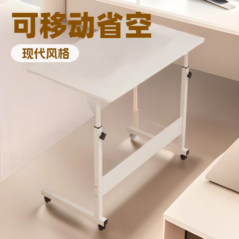 简易书桌简约小桌子卧室床上电脑桌租房家用学生床边桌收纳架