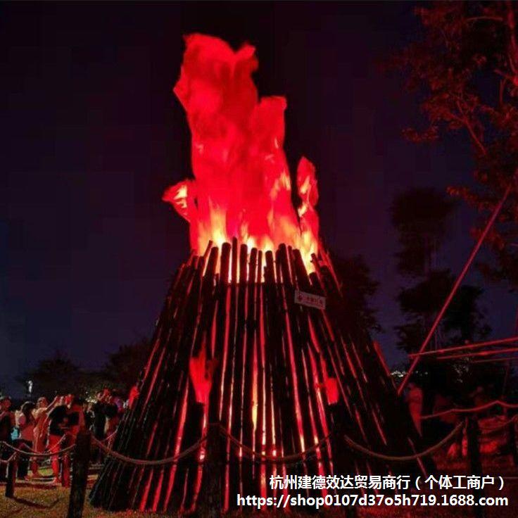 LED立式大火焰灯篝火晚会KTV