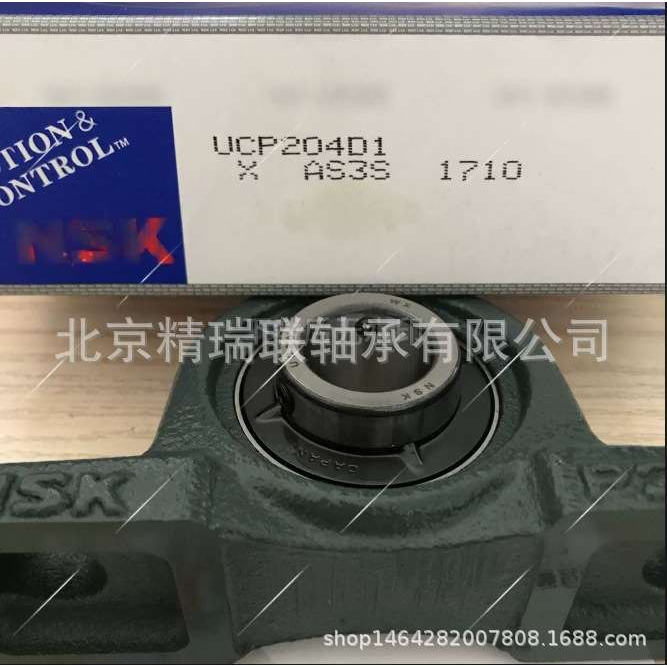 日本恩艾斯凯  UCP204D1  UC04D1 外球面带座【轴承】 现货供应