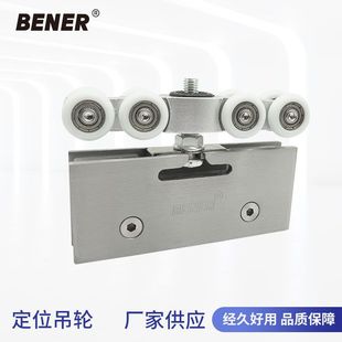 不锈钢吊轮承重100kg 室内木门移门滑轮加厚缓冲趟门滚轮 酒店家装