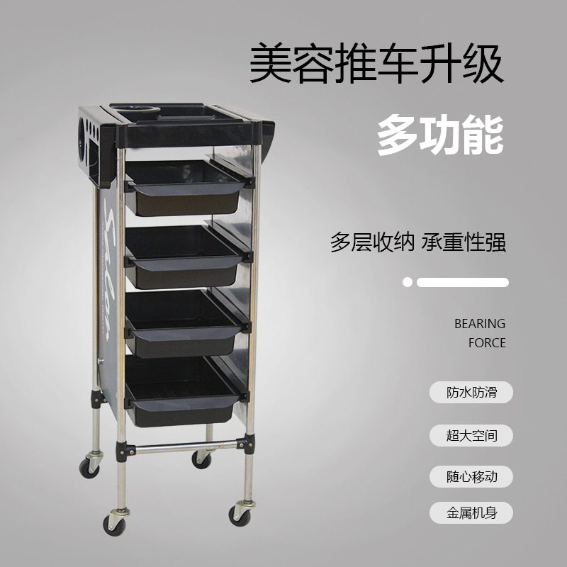 现货供应美发工具车手推车发廊专用多功能杠车搬运车小车万向轮