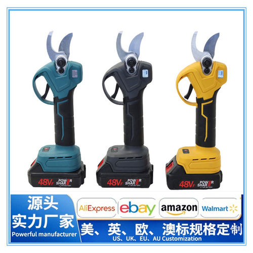 48V带屏幕显示锂电树枝剪 便携园林剪刀修枝剪粗枝果树剪数显修剪
