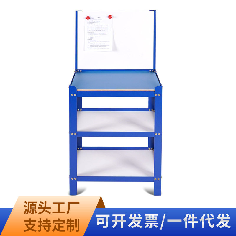 CNC加工中心辅助工作台