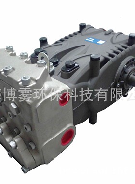 中联重科洗扫车高压柱塞泵洗地车高压水泵高压清洗泵PF36PF40PF45
