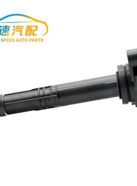 30520-R1A-A01 30520-RS8-004 30520-R40-007点火线圈雅阁