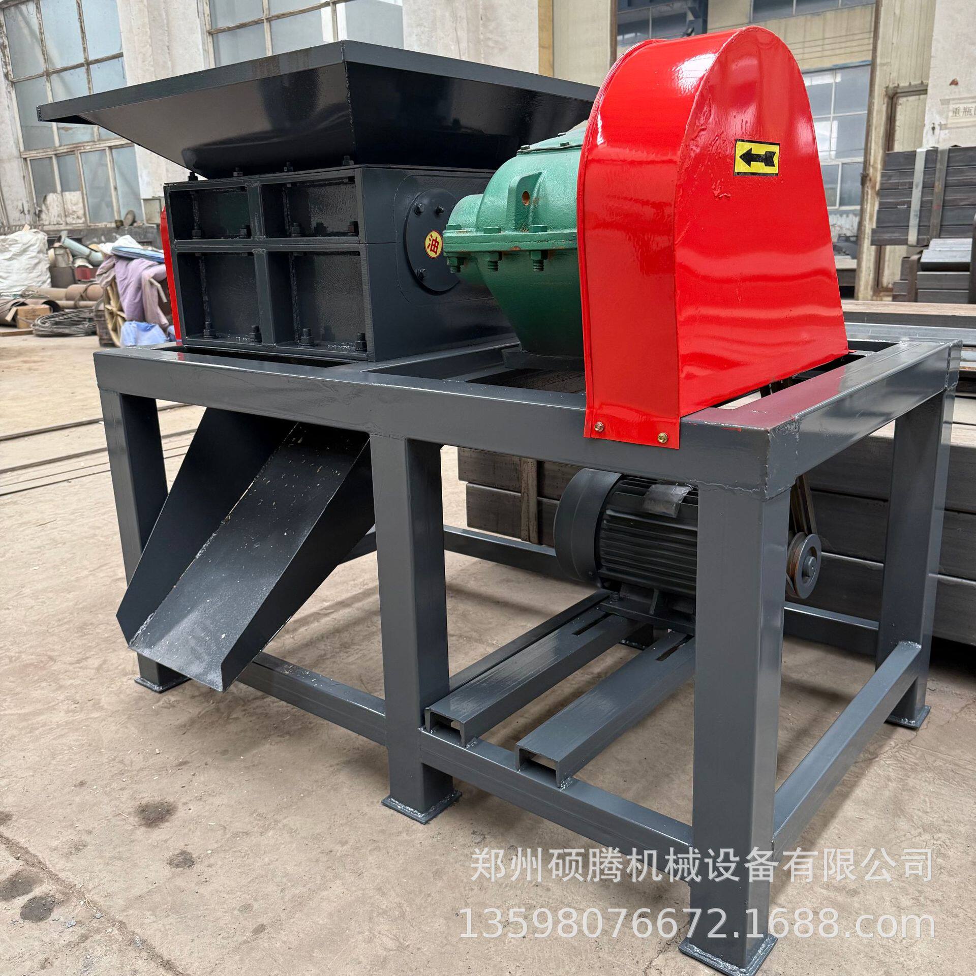 玻璃钢岩棉板撕碎机 塑料膜粉碎机 发动机外壳油漆桶破碎机