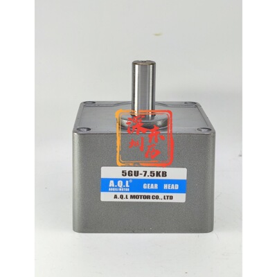 5GU-7.5KB AQL AOQILI MOTOT GEAR HEAD奥奇力电机专用减速机齿箱