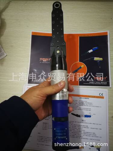 SUNALY速耐力气动定扭力扳手