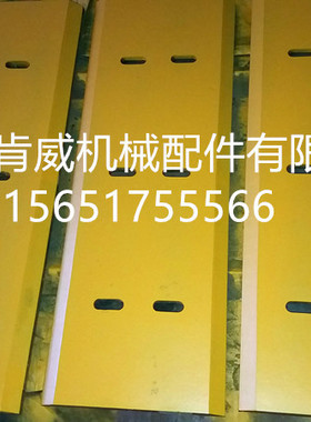 供应厦工955装载机刀板 铲板 铲刃 南京耐肯威机械配件有限公司