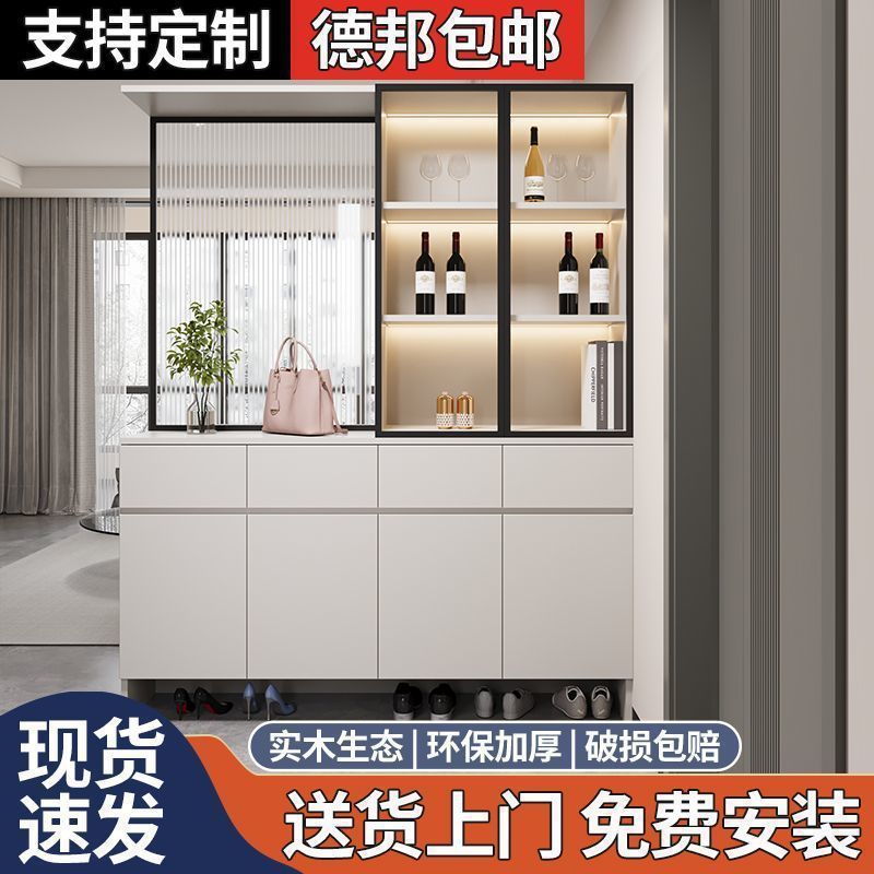实木鞋柜玄关柜入户门厅柜一体靠墙柜客厅玻璃酒柜阳台收纳柜鞋柜