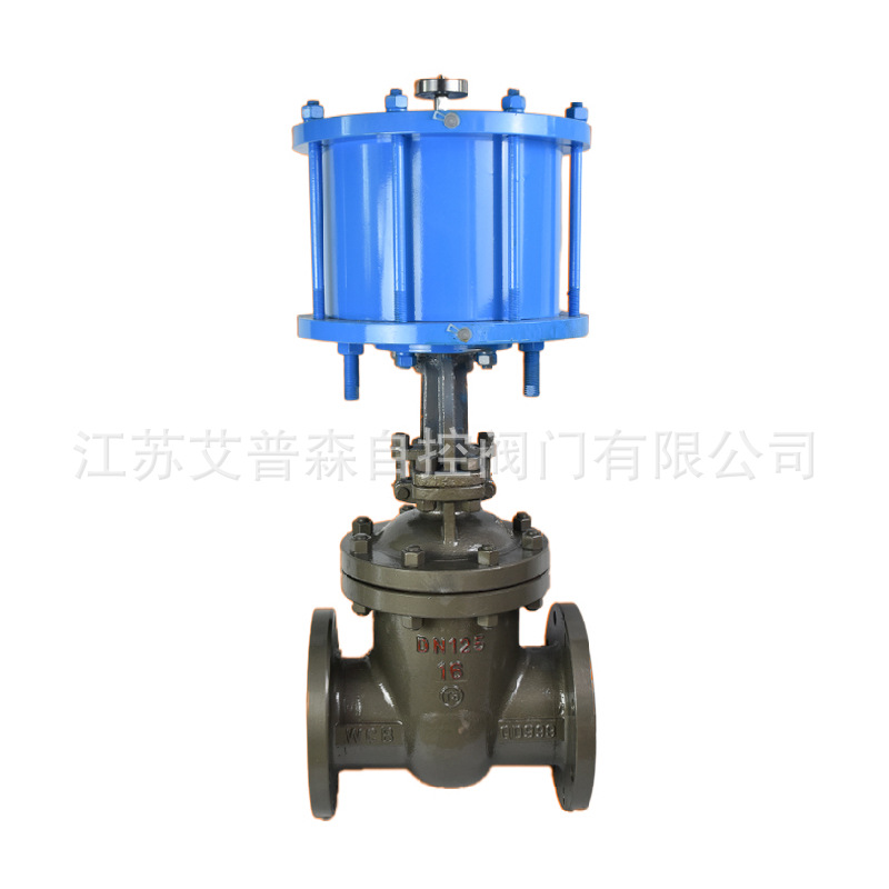 Z641H-16C Z641H-25C气动调节型高温高压法兰闸阀