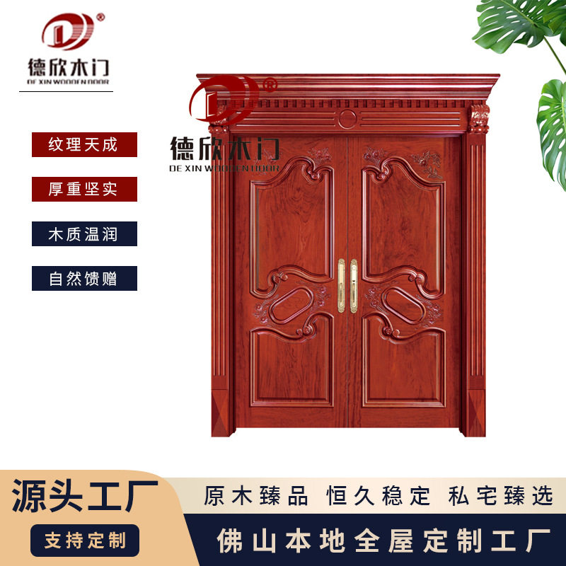 厂家供应仿铜门庭院别墅双开防盗大门欧式双开门定制别墅门