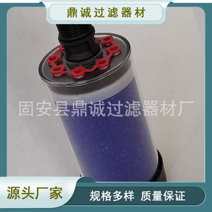 145 DAB90 DAB120 255 150 DAB系列吸湿空气滤芯DAB90