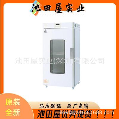 现货 ADVANTEC东洋 真空过滤玻璃型过滤器支架 KGS-04