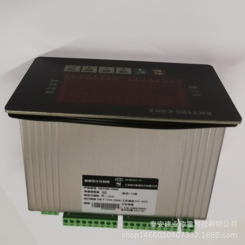 XK3190-C602嵌入式称重显示控制