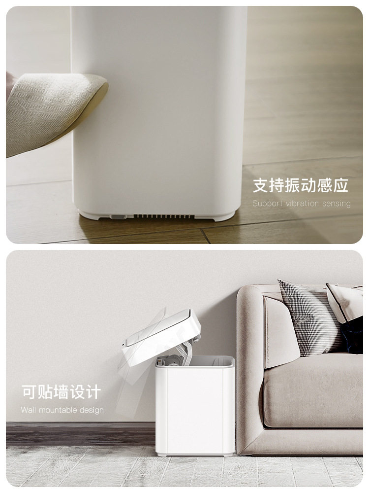 家用自动打包换袋式感应垃圾桶一键智能套袋大容量厨房新品