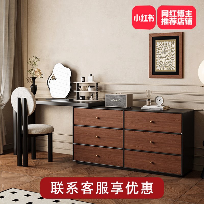 法式复古梳妆台斗柜实木黑色一体卧室化妆桌化妆柜中古轻奢高级感