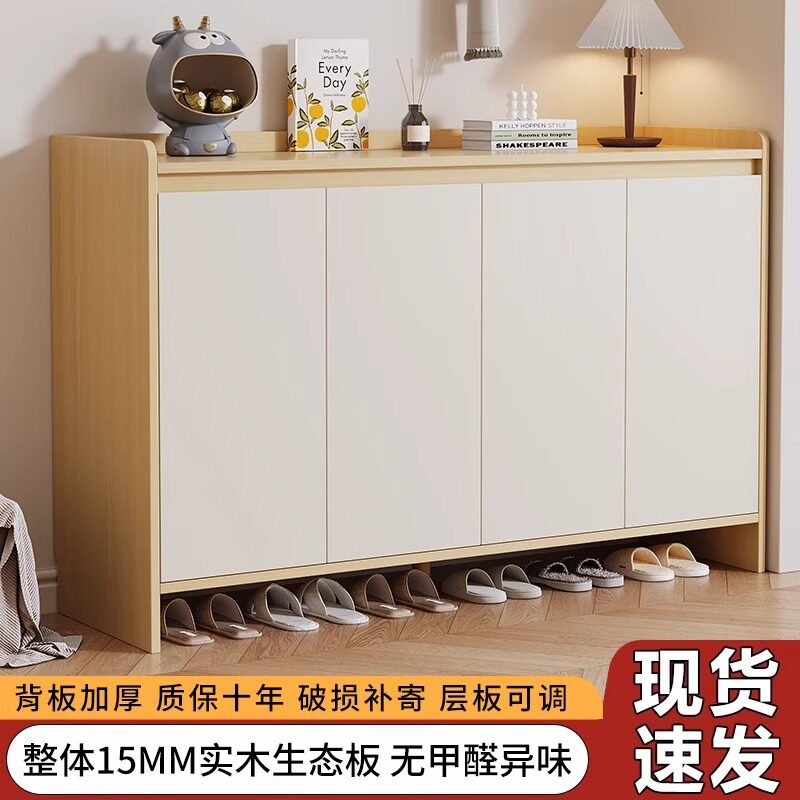 楼道入户实木鞋柜家用门口储物柜一体靠墙玄关2025新款多层收纳柜