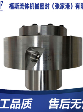 SHPV机械密封 电厂用化工工业机械密封 集装式机械密封 规格齐全