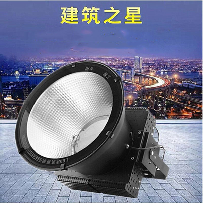 LED户外防水投光灯200W工地