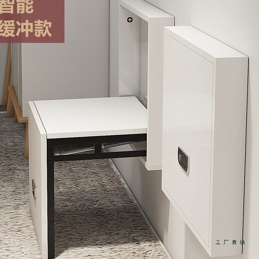 隐形折叠壁挂玄关换鞋凳椅