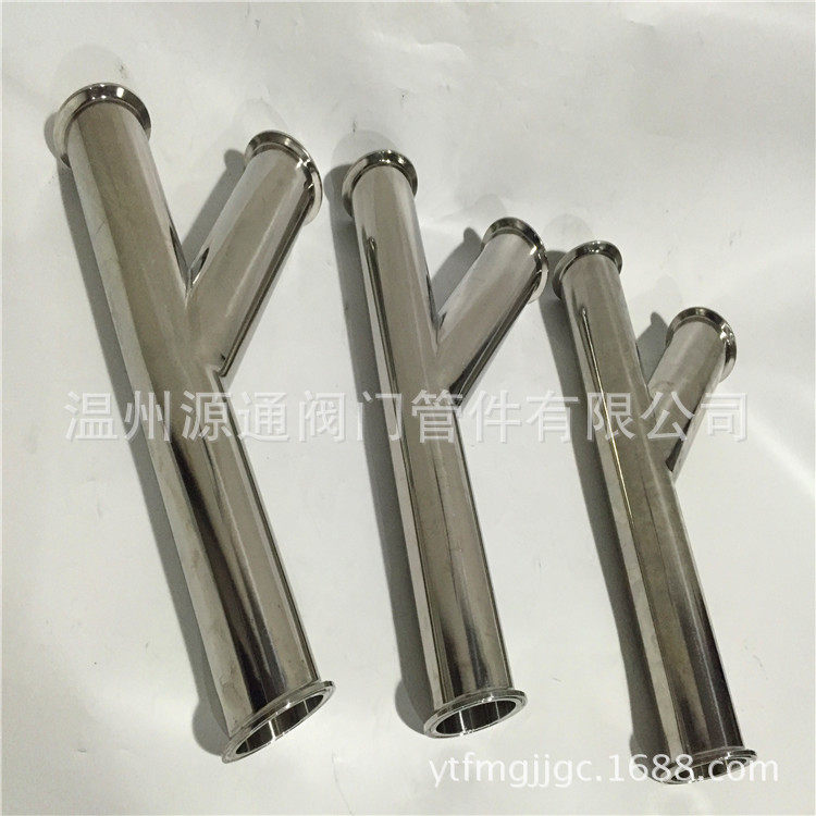 厂家直销不锈钢Y型三通非标三通不锈钢顺水三通