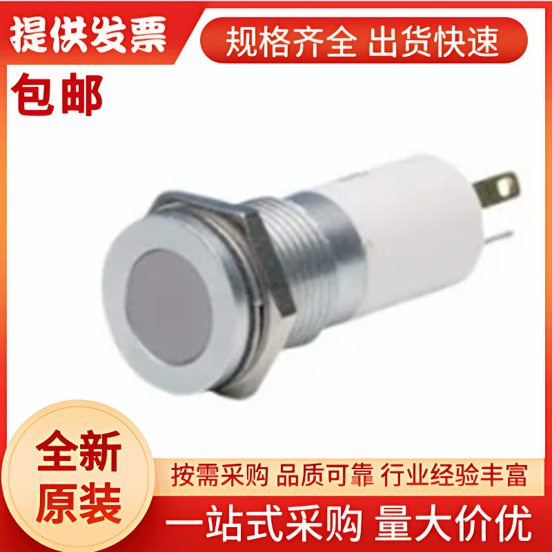 Q14F1GZZRYG24E APEM 绿色、 红色， 黄色LED面板指示灯, IP67