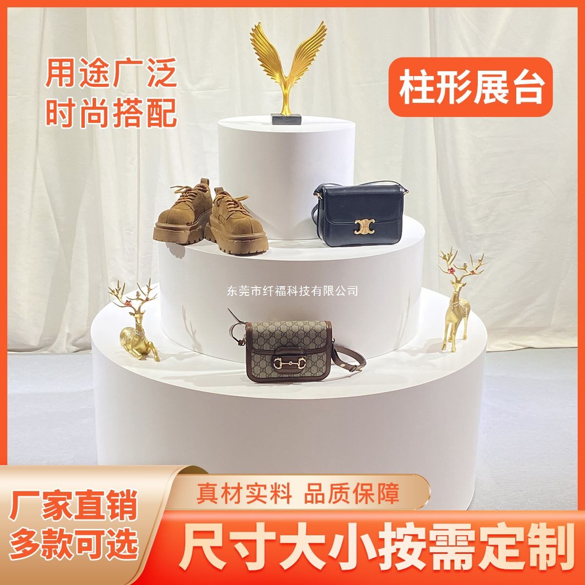 圆形烤漆展台展柜圆柱套圆圆形中岛台地台展示柜直播站台艺术品台