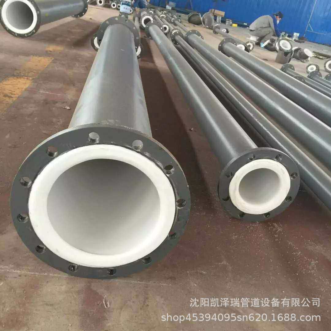 沈阳耐磨陶瓷管道内衬耐磨陶瓷管道衬胶管道