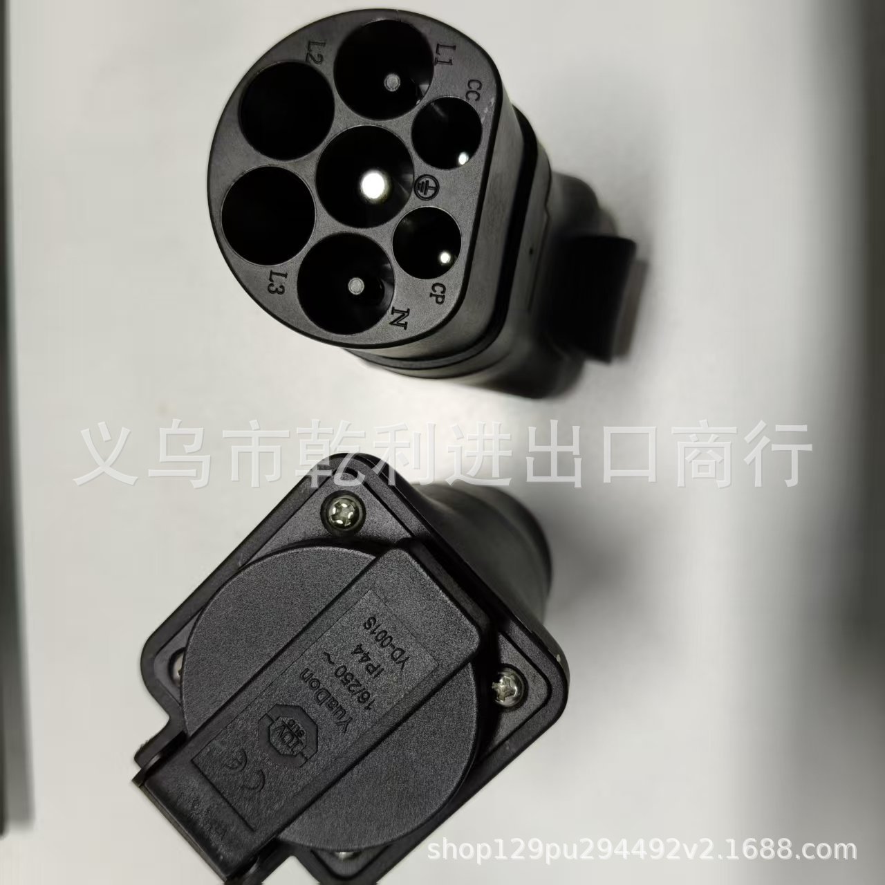 电动汽车放电器GBT国标V2L放电转换头220V 家用取电器V2L adapter