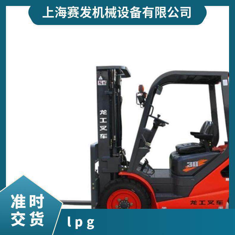 龙工3吨叉车柴油液压搬运四驱越野电动LPG促销