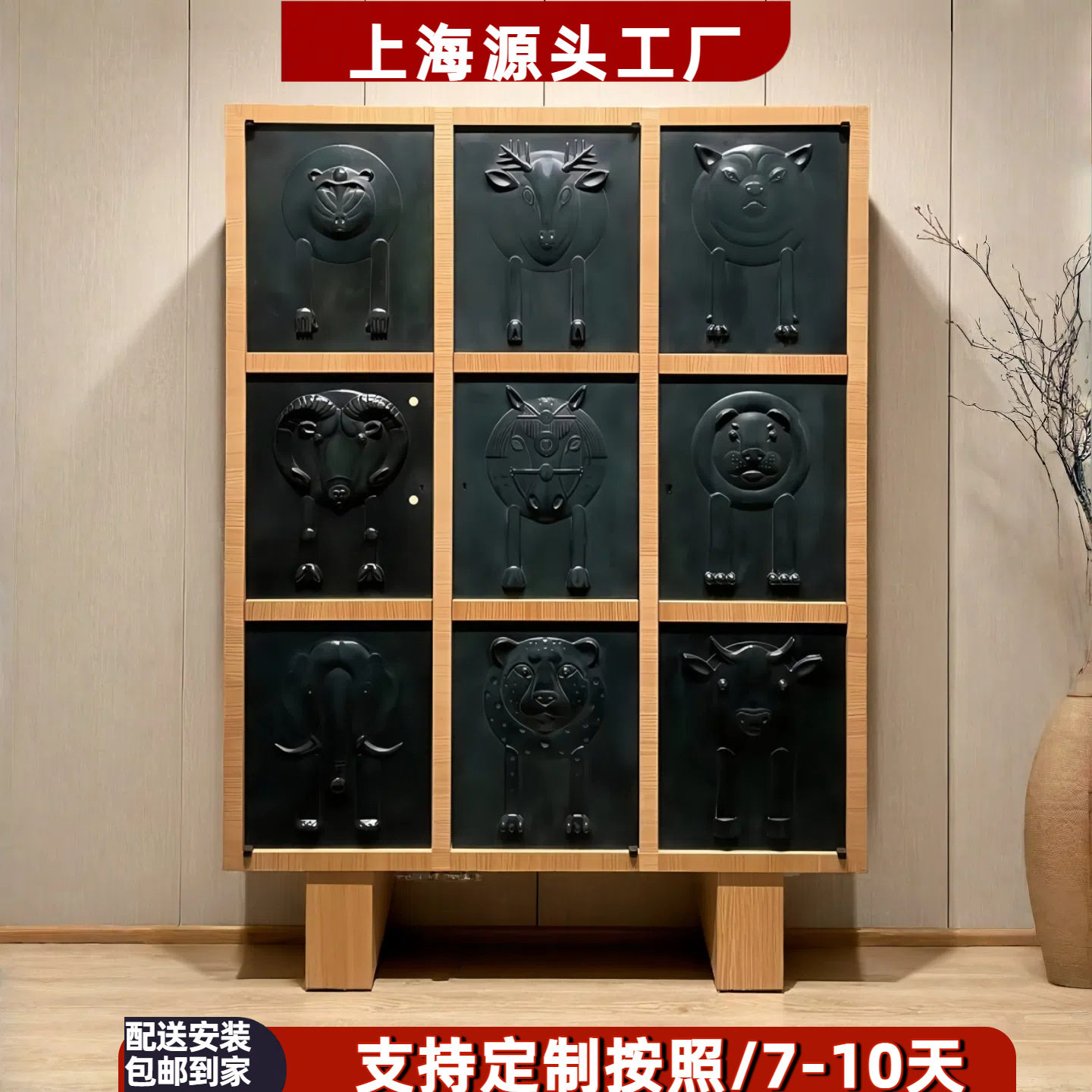 中古风烤漆餐边柜实木复古玄关柜高奢客厅高柜酒柜北欧靠墙装饰柜