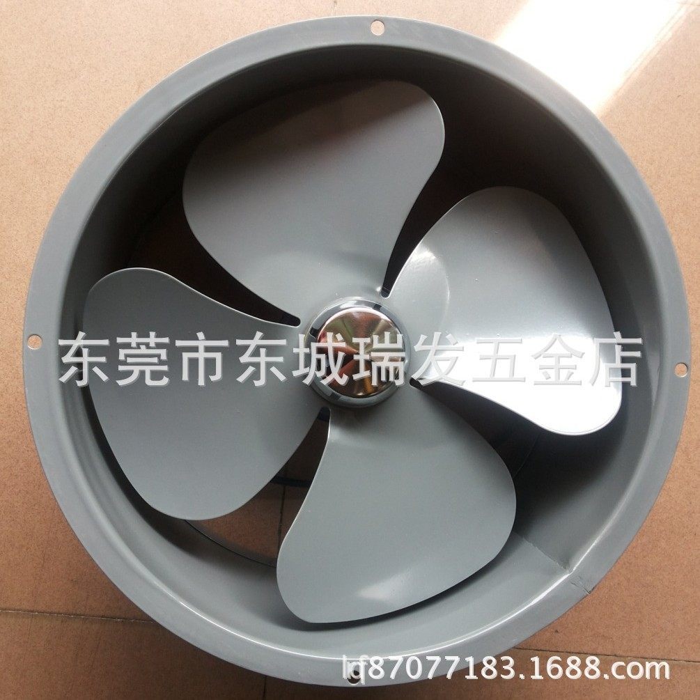 广州红星8寸力轴流式排气机圆筒工业排气扇换气扇FA-20Y