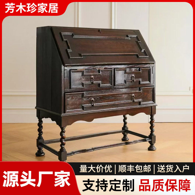 实木翻盖书妆一体收纳玄关柜