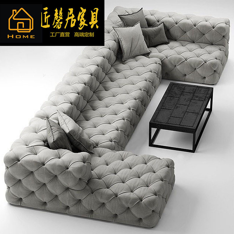 美式灰色布艺拉扣转角沙发组合北欧别墅客厅商务酒店U型沙发