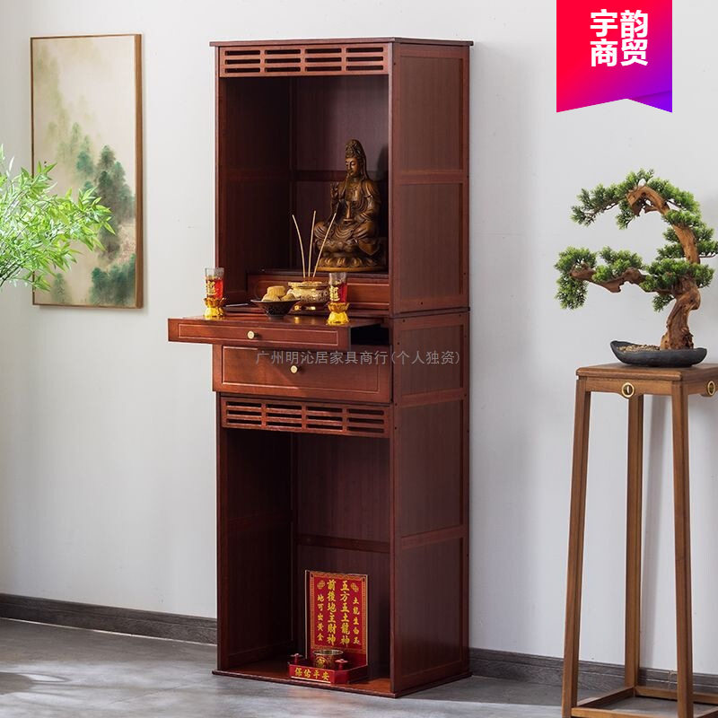 神龛立柜供台神台香案供桌爷供奉卓佛台家用地主柜佛柜神龛厂直销