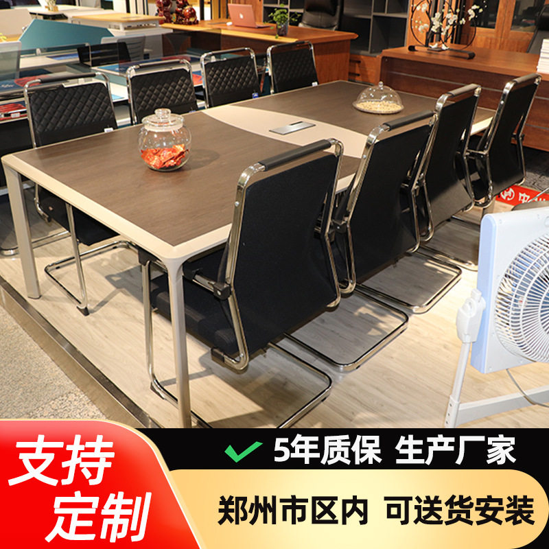 办公家具简约时尚现代职员员工洽谈培训钢架会议桌长条桌工作台